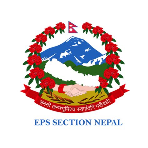 www.epsnepal.gov.np|eps nepal go kr.